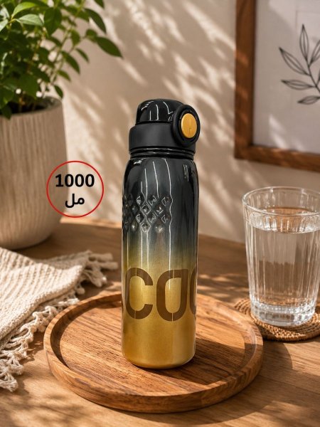 أسود و ذهبي
